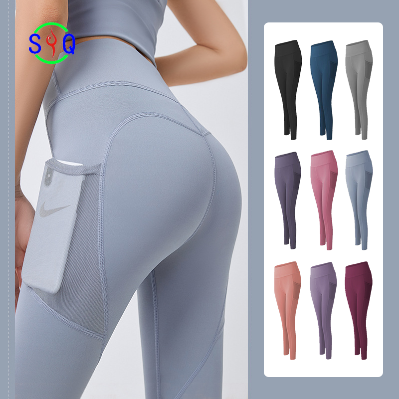 Ladies Sweatpants Pocket Sweatpants Fitness Pants Quick Dry Stretch Sports Leggings Mesh Yoga Pants Running Pants