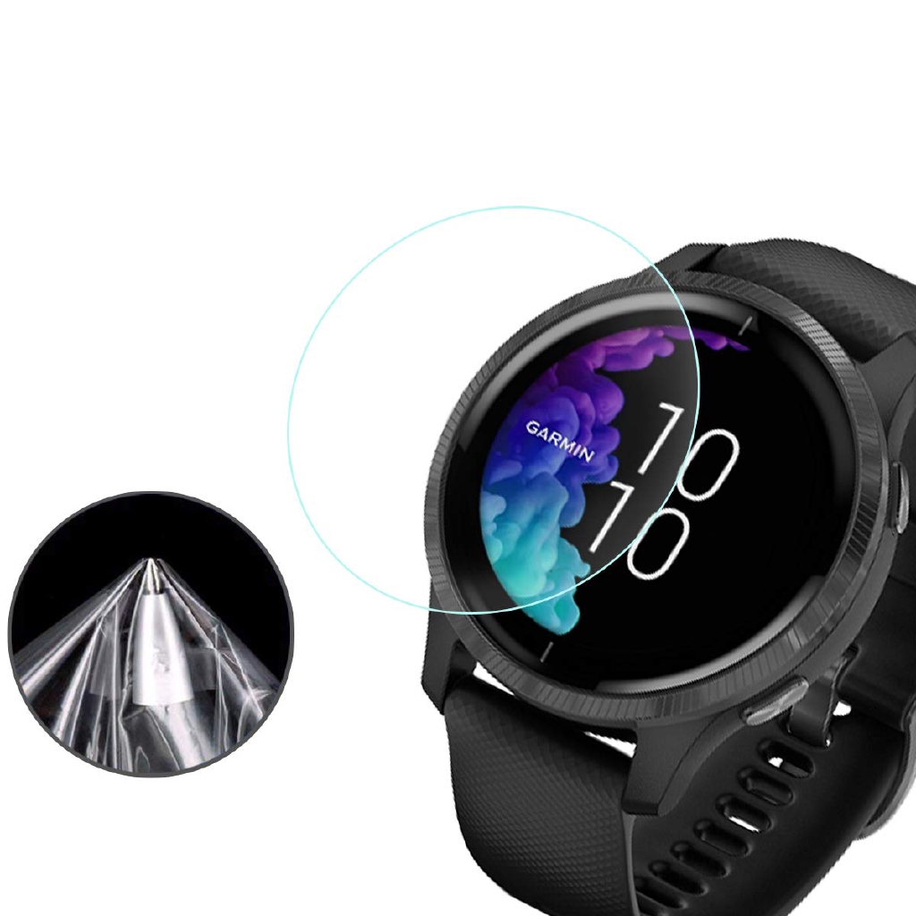 garmin watch protector