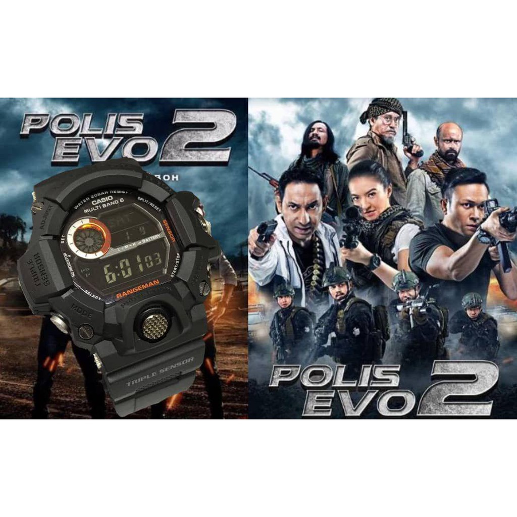 g shock polis evo 2