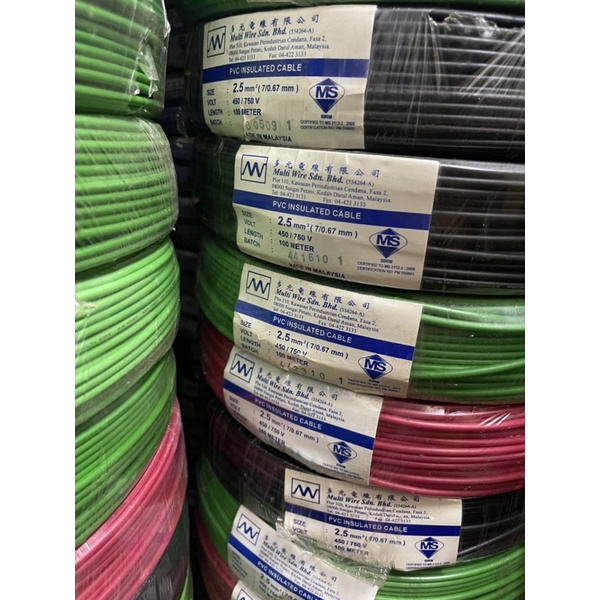 Multi Sirim PVC Insulated Cable 2.5mm | Shopee Malaysia