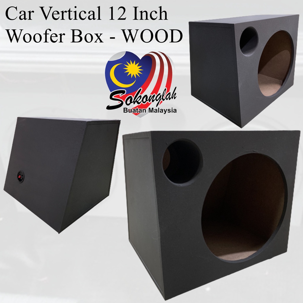 Car Vertical Subwoofer Box Woofer Box 12 Inch Car Speaker Woofer Box