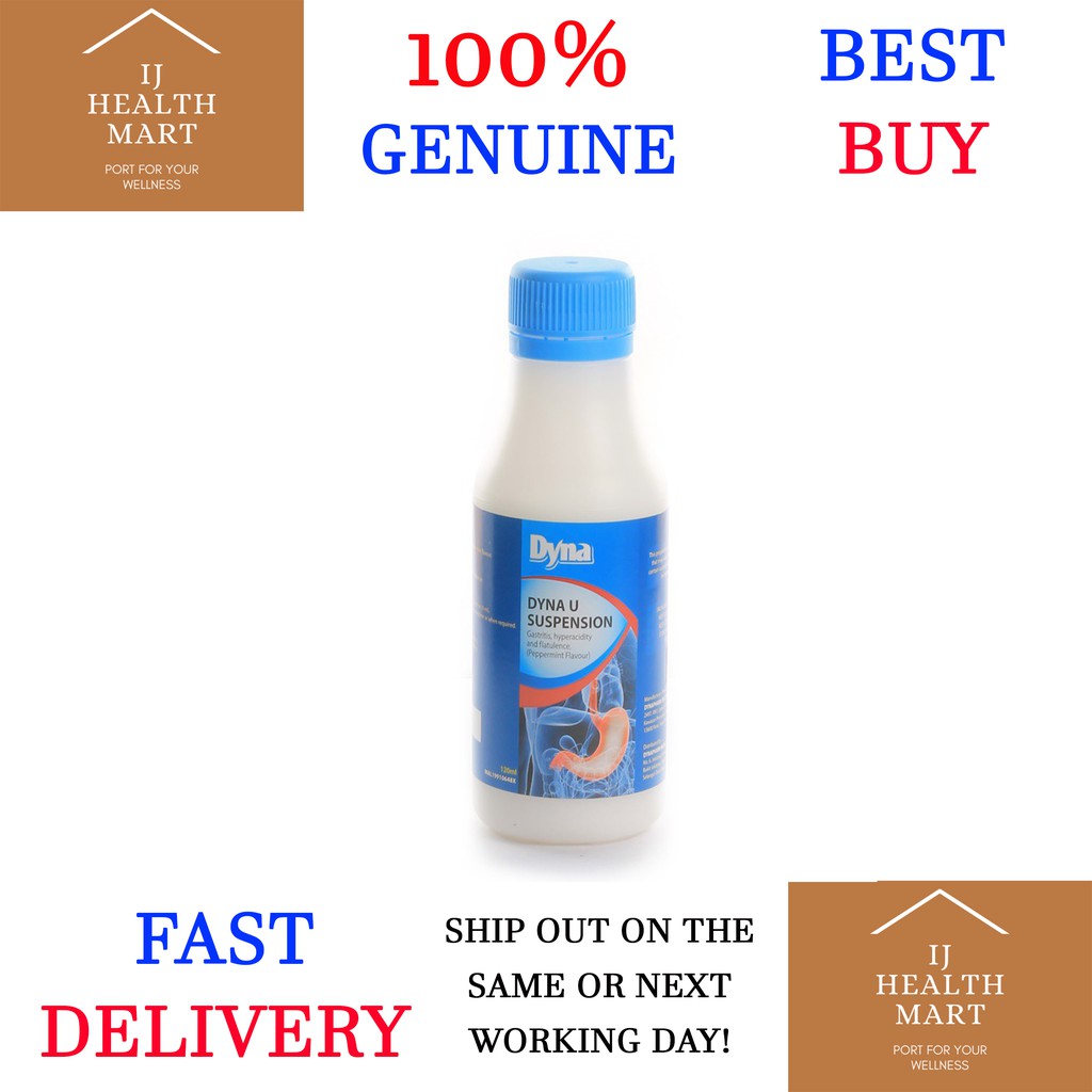 [FOR GASTRITIS, HYPERACIDITY & FLATULENCE] DYNA U SUSPENSION PEPPERMINT