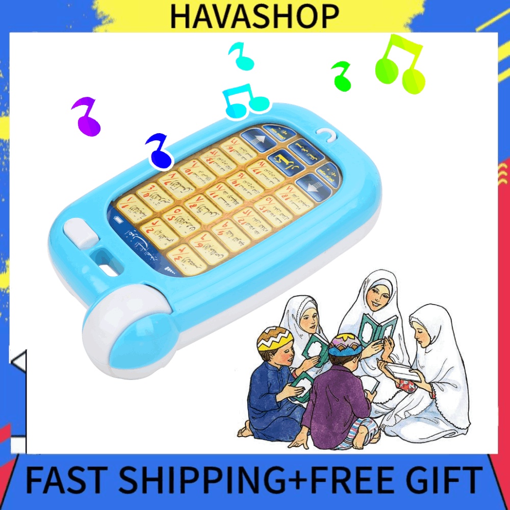 Havashop Arabic 18 Chapter Al Quran Islamic Phone Toys Early Educational Toy for Children