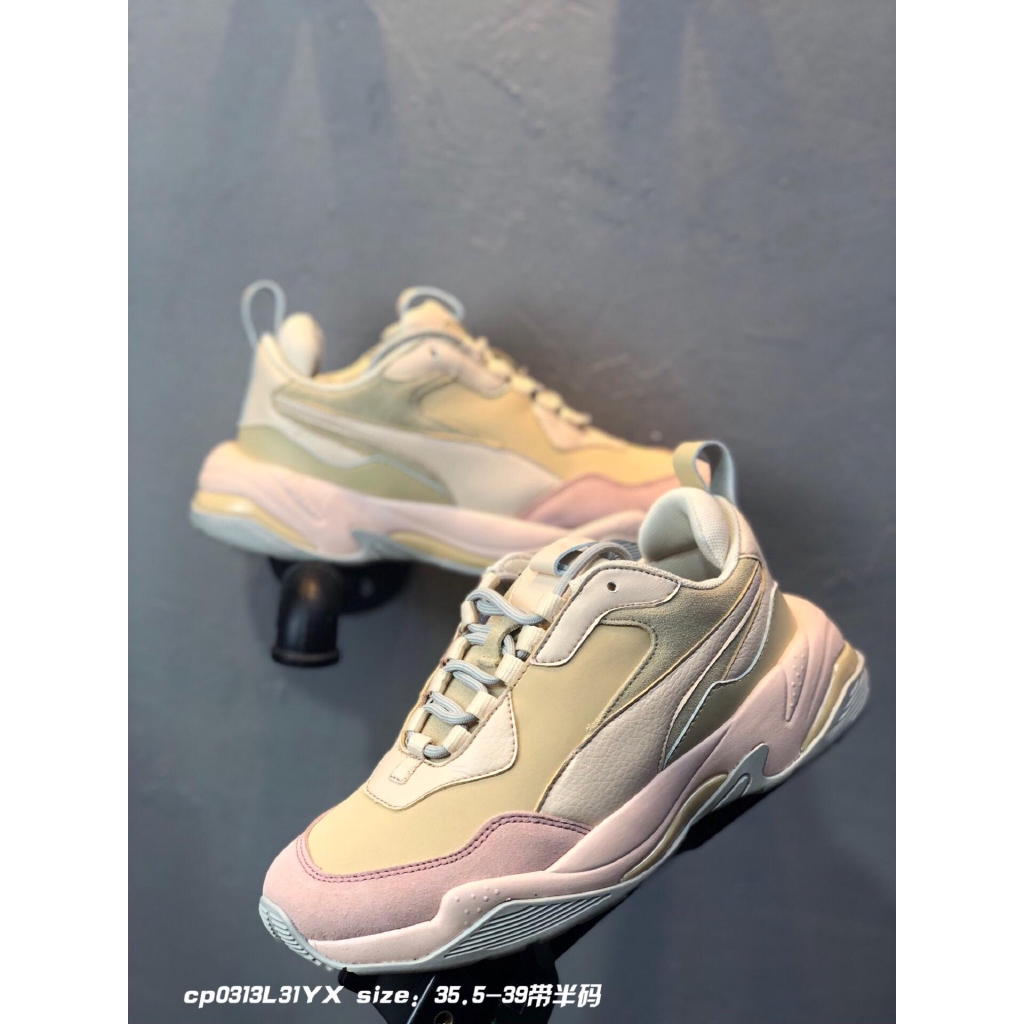 puma thunder 39