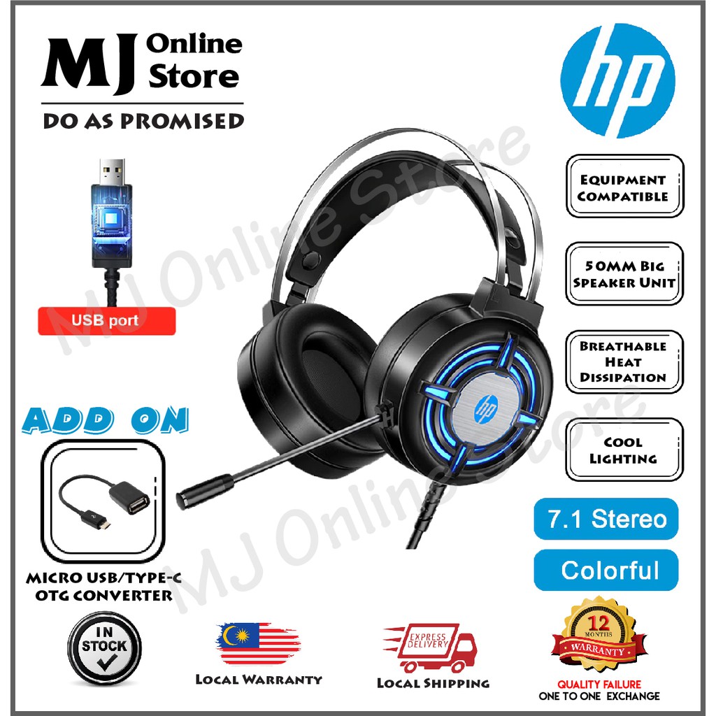 HP H120G USB WIRED GAMING HEADPHONE WITH RGB BACKLIT AND BUILT IN