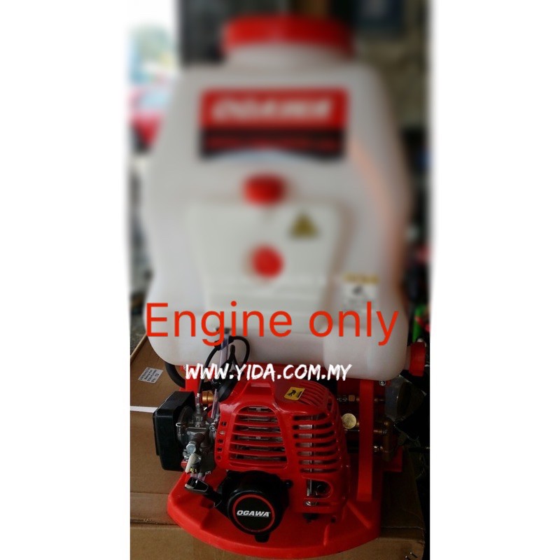 Ogawa Knapsack Power Sprayer {Engine Only} Pump Racun Engin