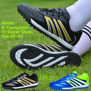 cool football shoes