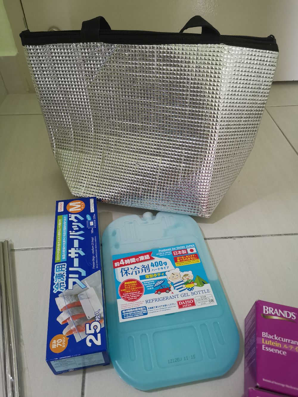 cooler bag daiso malaysia