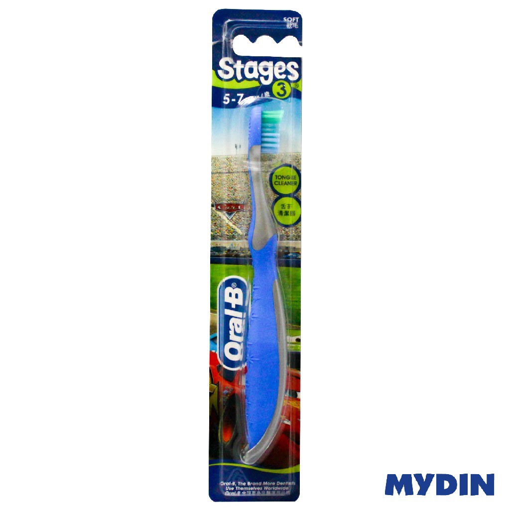 toothbrush for 7 year old