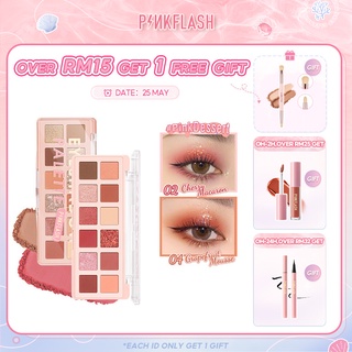 【Ready Stock 3 Days Delivery】PINKFLASH PinkDessert Pink Dessert 12 shades eyeshadow palette High pigment Fine and smooth powder Waterproof Long-lasting Eye Make Up