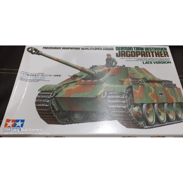 Tamiya Military Model Tank 1/35 JagdPanther Tank World War 2 WWII Ready Stock Sabah Sandakan