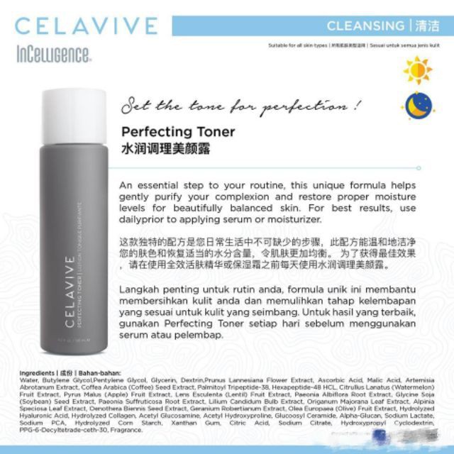 perfecting toner usana