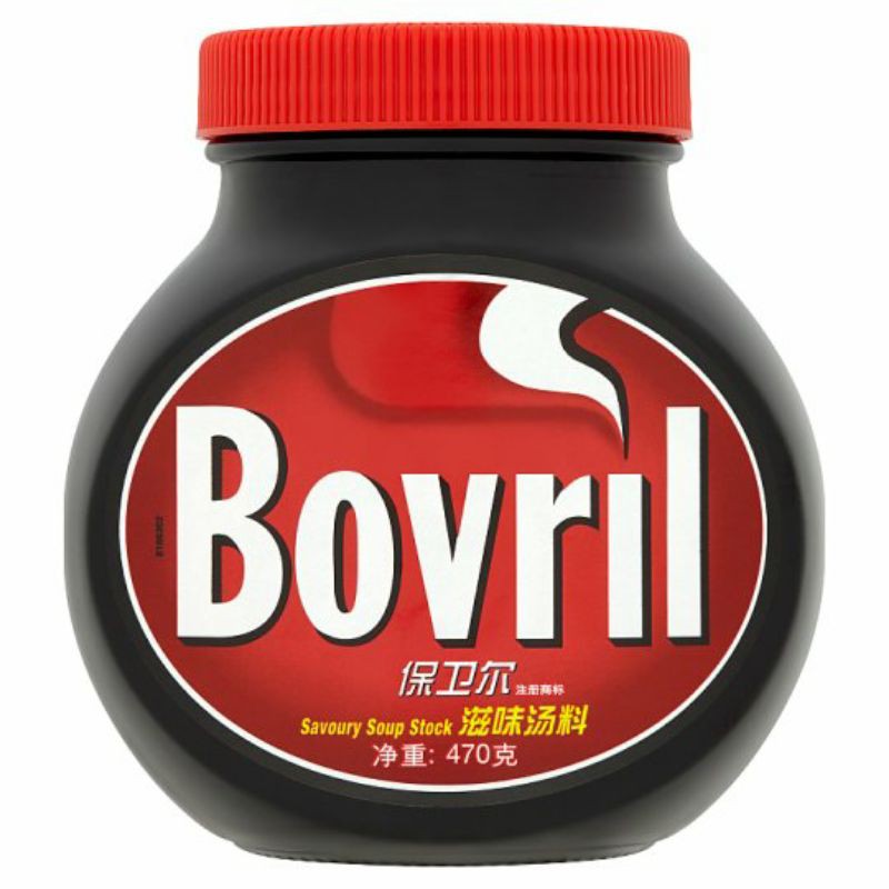 [SALE!] Bovril 230g/470g Savoury Soup Stock