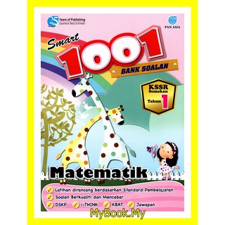 Contoh Soalan Upsr Sebenar 2019 - My Little Ponny d