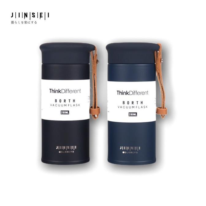 Thermos Coffee / TUMBLER Coffee / STAINLESS VACUUM FLASK 280ml F1153