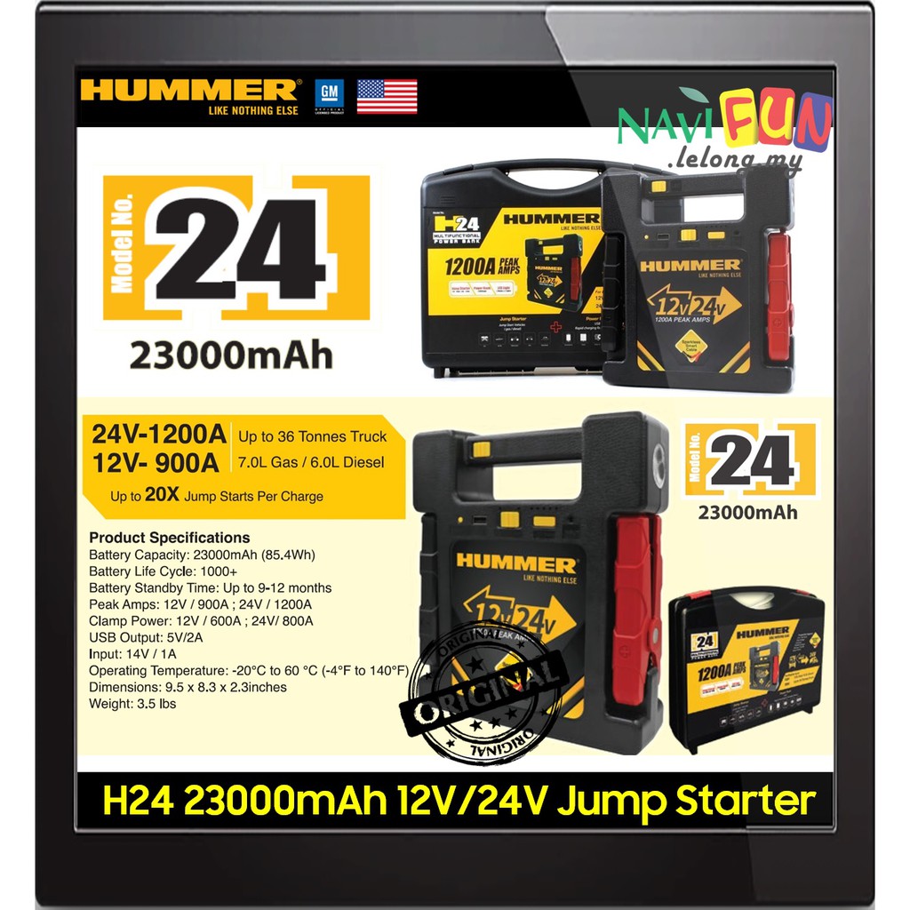 hummer h24 jump starter