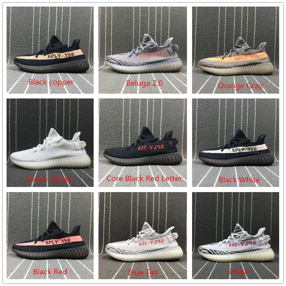 yeezy 350 boost colors