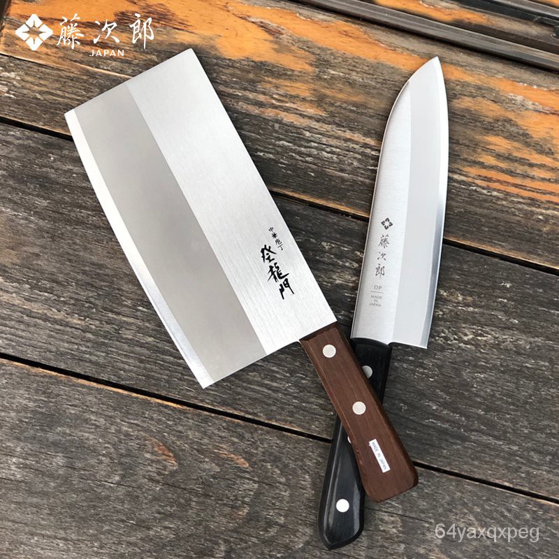 kitchen knife 日本进口藤次郎菜刀三德刀VG10刀具日式料理刀主厨刀切肉刀套装| Shopee Malaysia kitchen knife 日本进口藤次郎菜刀三德刀VG10刀具日式料理刀主厨刀切肉刀套装| Shopee Malaysia