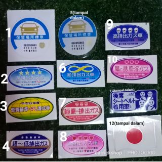 JAF JDM STICKER PARKING JAPAN GLOBE STICKER DAIHATSU 