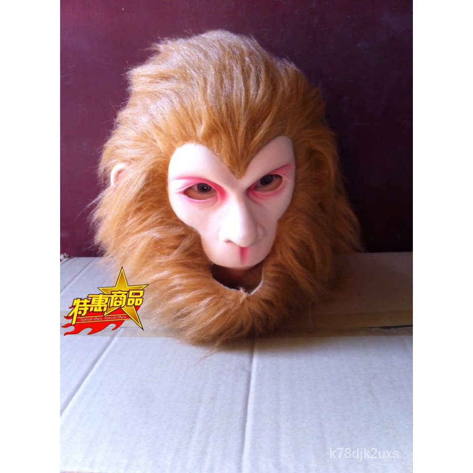 Topeng Parti Monkey King Mask Monkey King Head Cover Monkey Buddha Hat Latex Artificial Long Hair Imitation Show Perform Shopee Malaysia