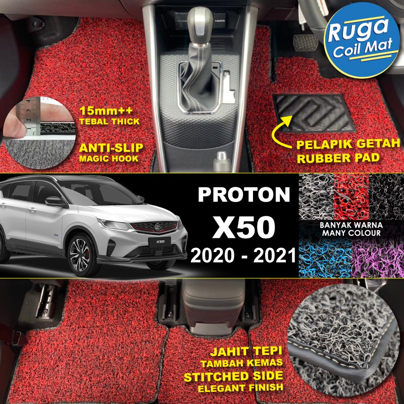 CAR COIL MAT PROTON X50 ( 2020 PRESENT ) KARPET KERETA 15MM PREMIUM