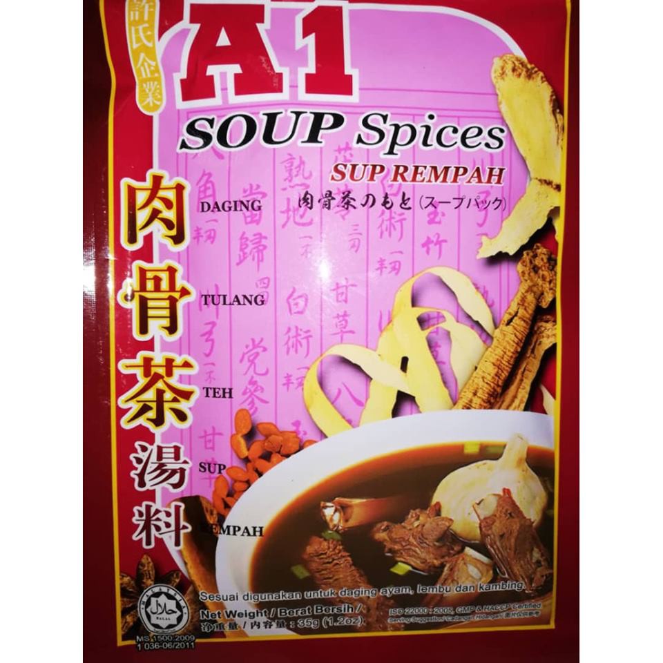 A1 SOUP SPICES SUP  REMPAH  35G Shopee Malaysia