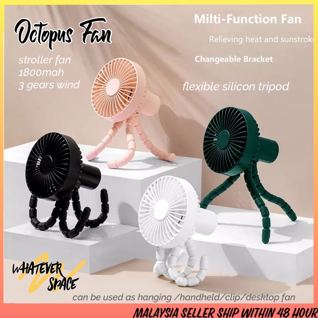 Octopus Fan With Tripod Stroller Fan Desk FanFor Baby Stroller Bed USB Handheld Silent Battery Fan Rechargeable