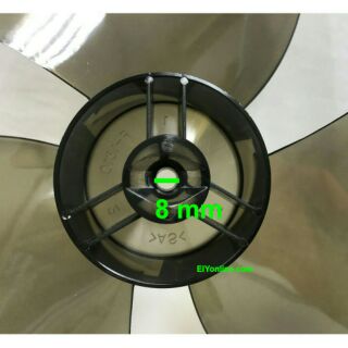 Bilah kipas 16" / universal multibrand fan blade ...