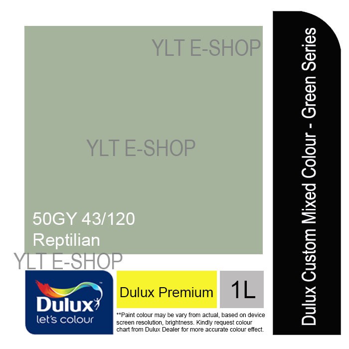 50gy 72 012 dulux в интерьере