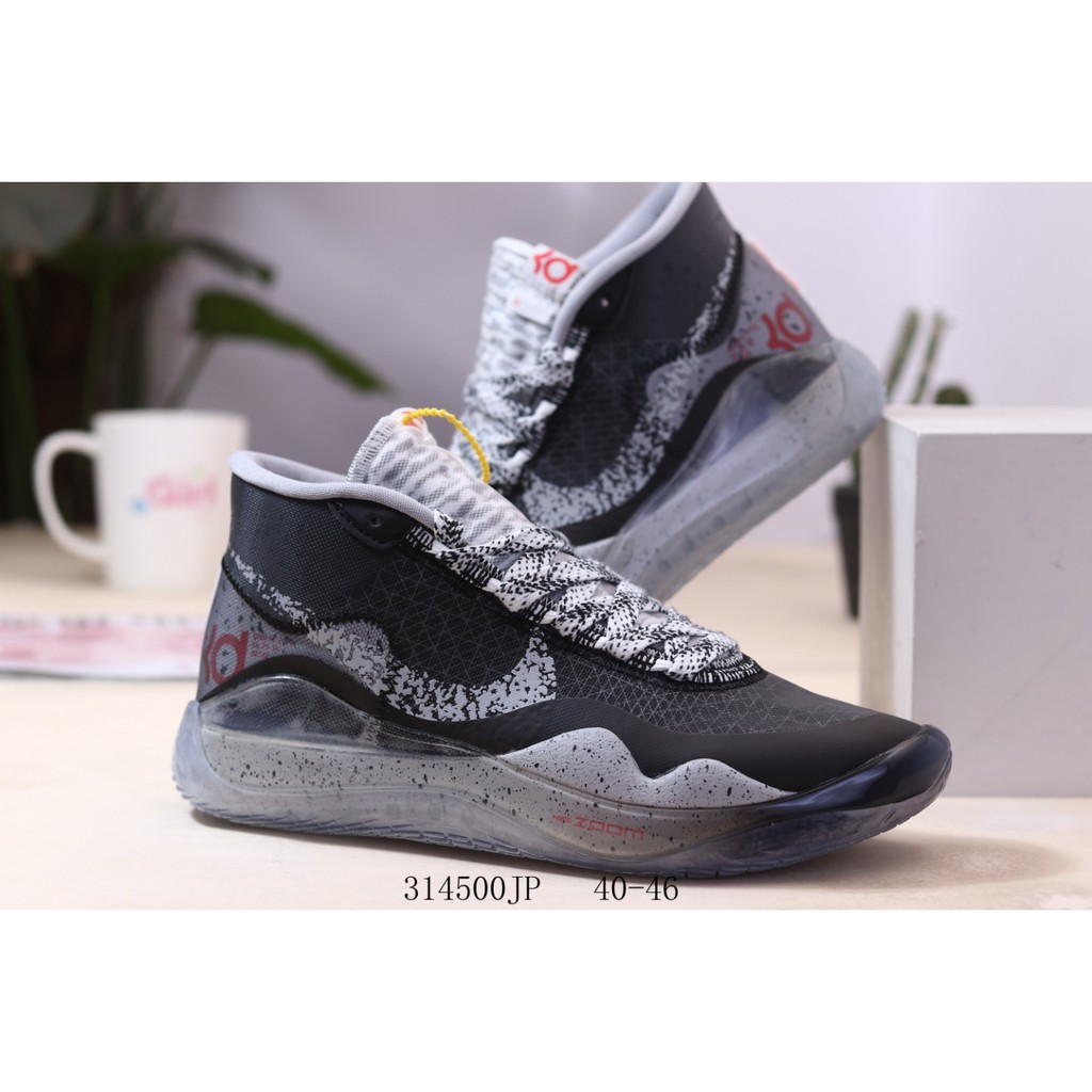 nike zoom kd 12 basketball mens shoes stores