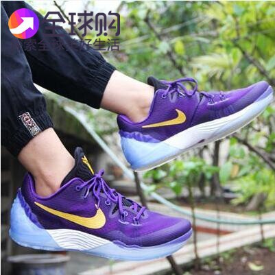 kobe venomenon 5 price philippines