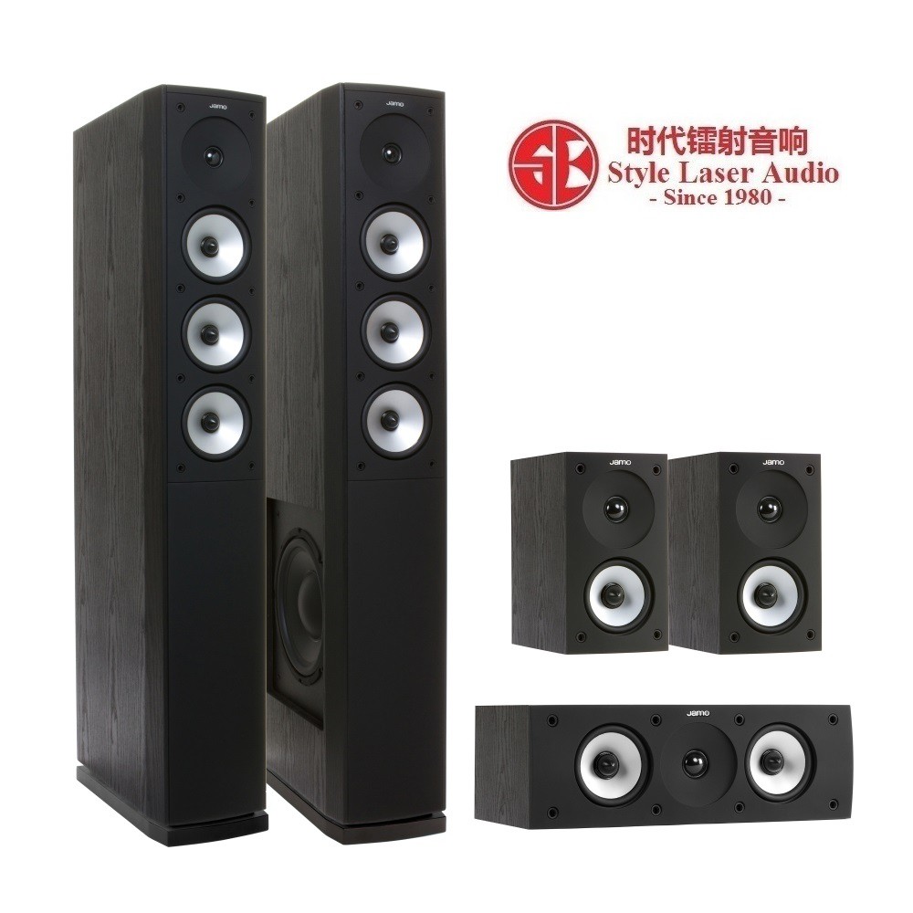 jamo speaker package