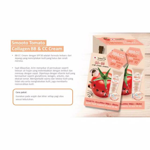 Smooto Tomato Collagen Cc Cream Shopee Malaysia
