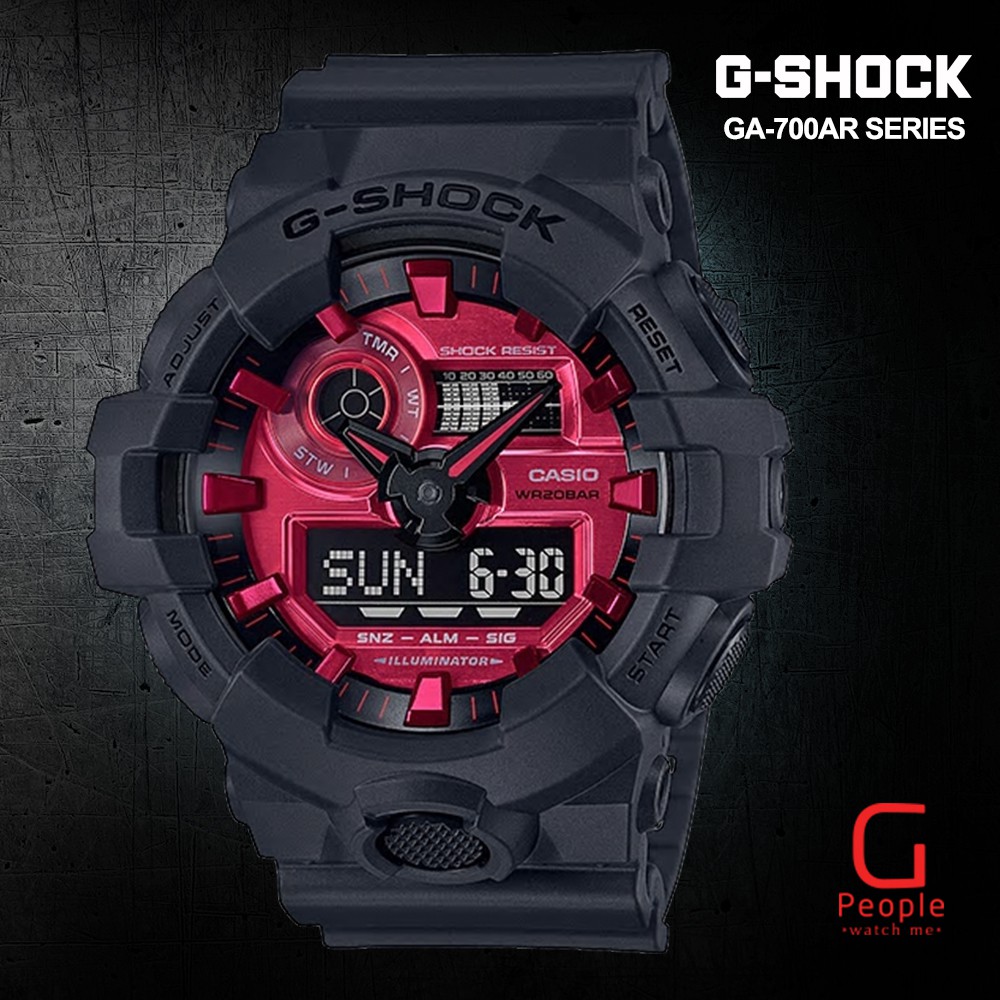 g shock g 700