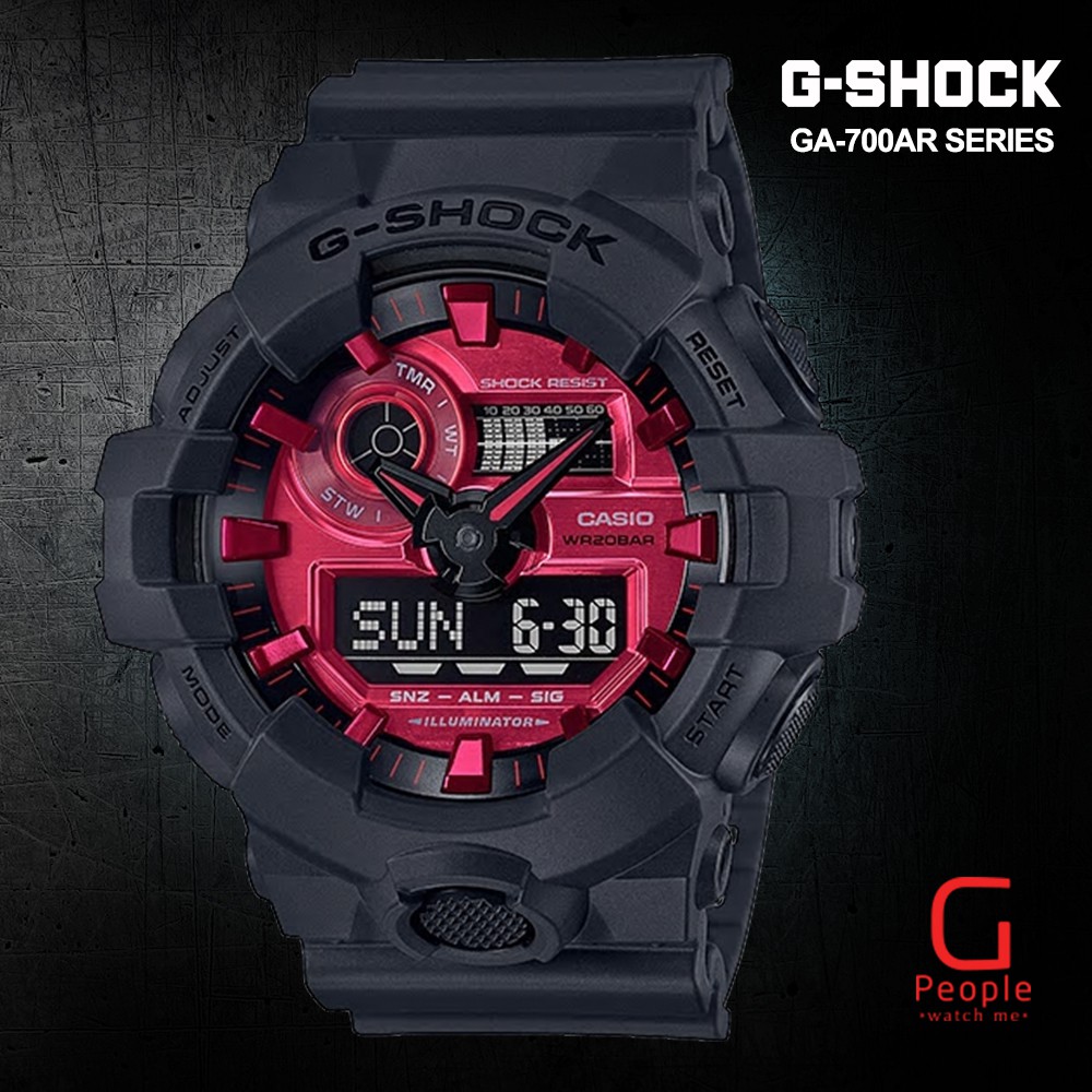 حساء محرك قاتل Casio G Shock Ga 700 Natural Soap Directory Org