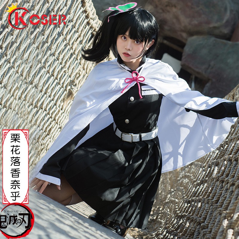 ✥☇COSER KING Demon Slayer: Kimetsu no Yaiba kanao shinobu kochou Team  Uniform Anime Customize Cosplay Costumes | Shopee Malaysia