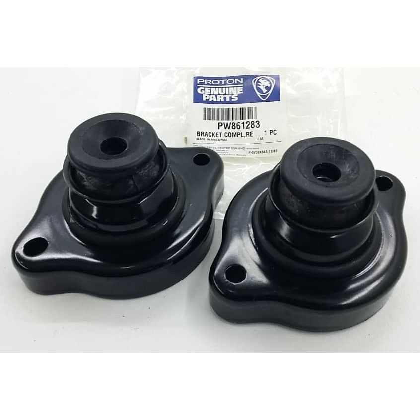 Proton Savvy Blm Fl Flx Left Or Right Original Rear Absorber Struts Mounting Bracket With Bushing Upper Shopee Malaysia