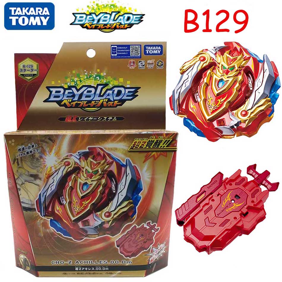 Shopee beyblade hot sale launcher