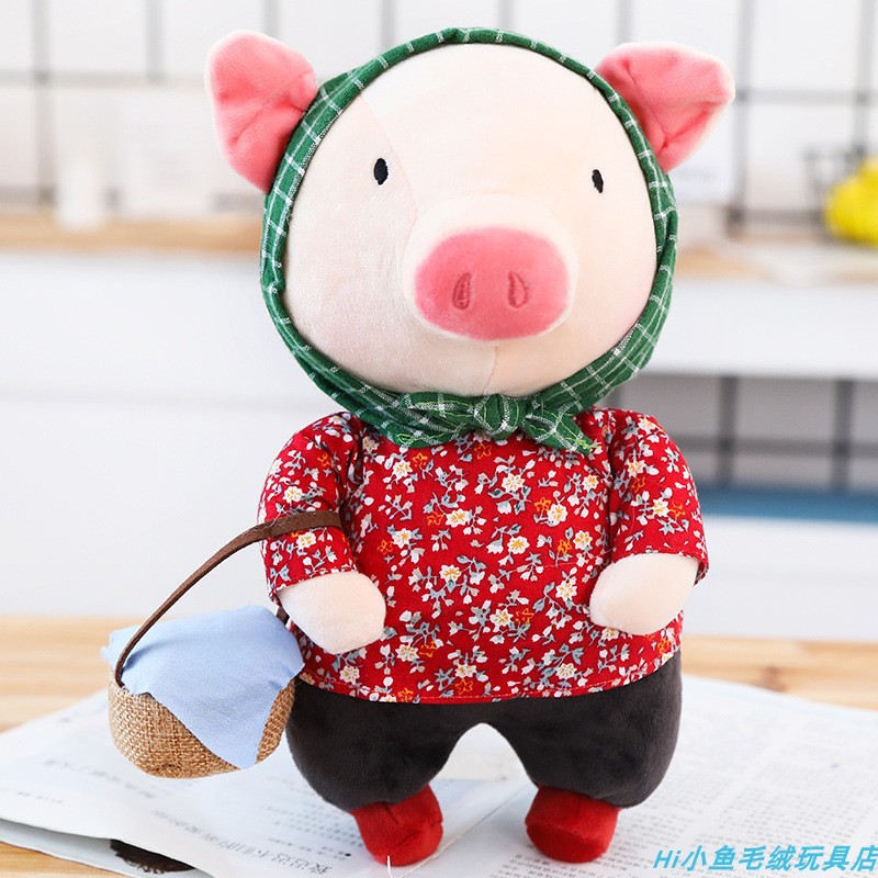 pig doll