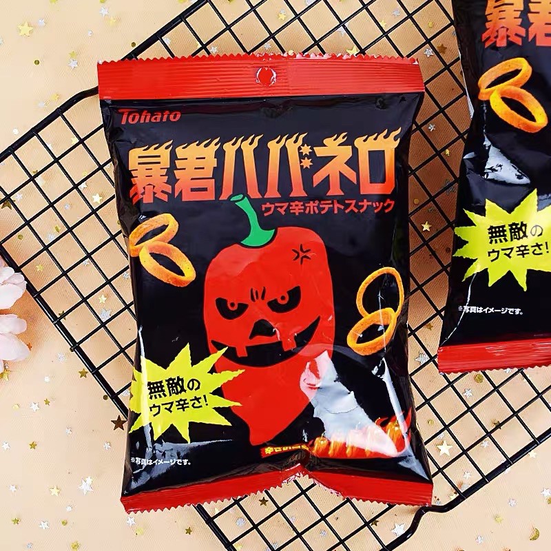 【NEW ARRIVAL ️】Tohato Bokun Habanero Chips 56g Shopee Malaysia
