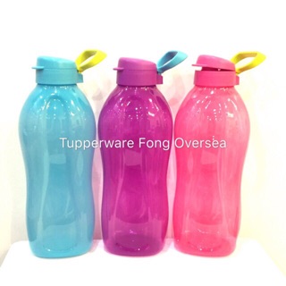 Tupperware Sandwich Keeper (1pc) | Shopee Malaysia