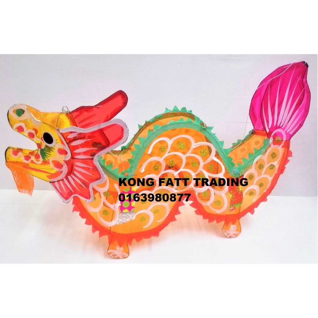 现货 龙 中秋节 传统 玻璃纸 灯笼 手工制造 Ready Stock Mid Autumn Festival Traditional Lanterns (Dragon-S)