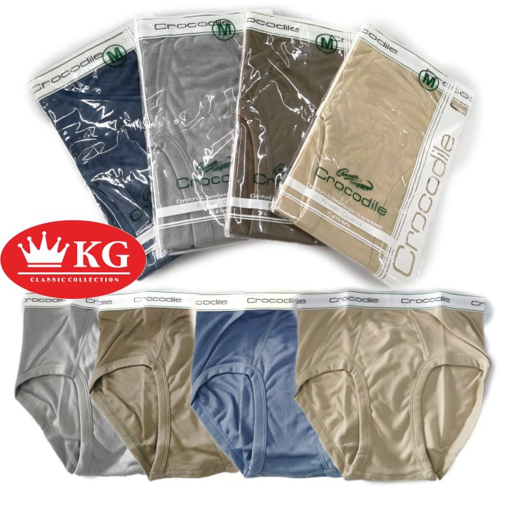 Jenama Seluar Dalam Lelaki