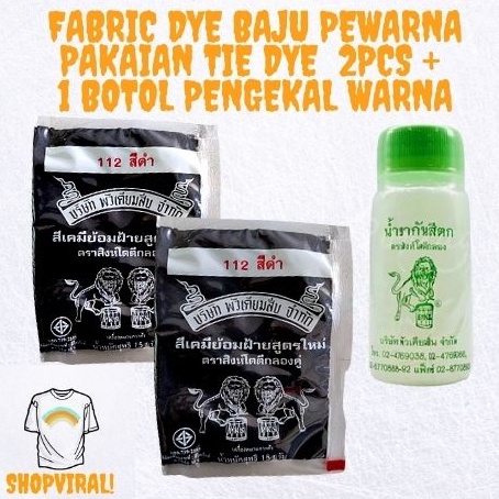 Fabric Dye Baju Pewarna Pakaian Tie Dye 2PCS + 1 Botol Pengekal warna
