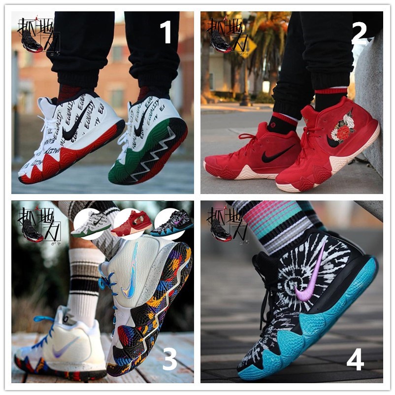 kyrie 4 basketball shoes