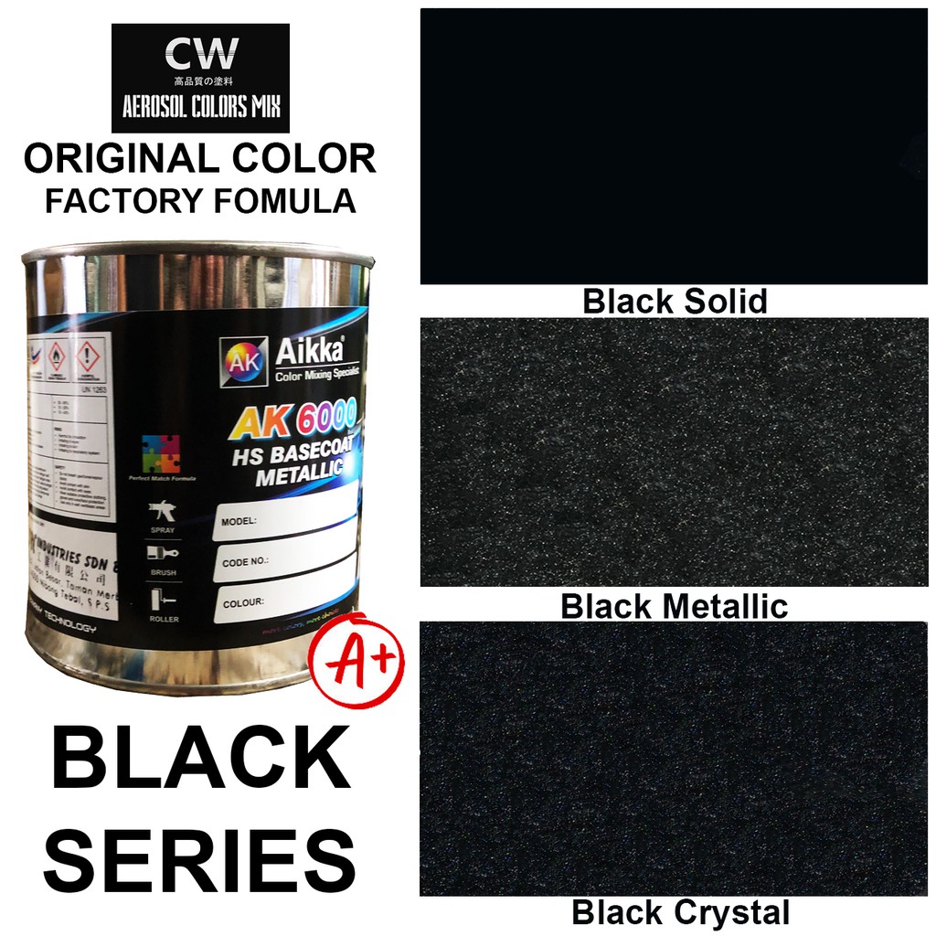 Black Solid Pearl Crystal Aikka Cw Diy Paint 0 5litre 1litre Hitam Solid Kristal Spray Bottle Aerosol é»'è‰² æ°´æ™¶ çç 