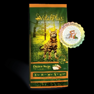 vital plus cat food