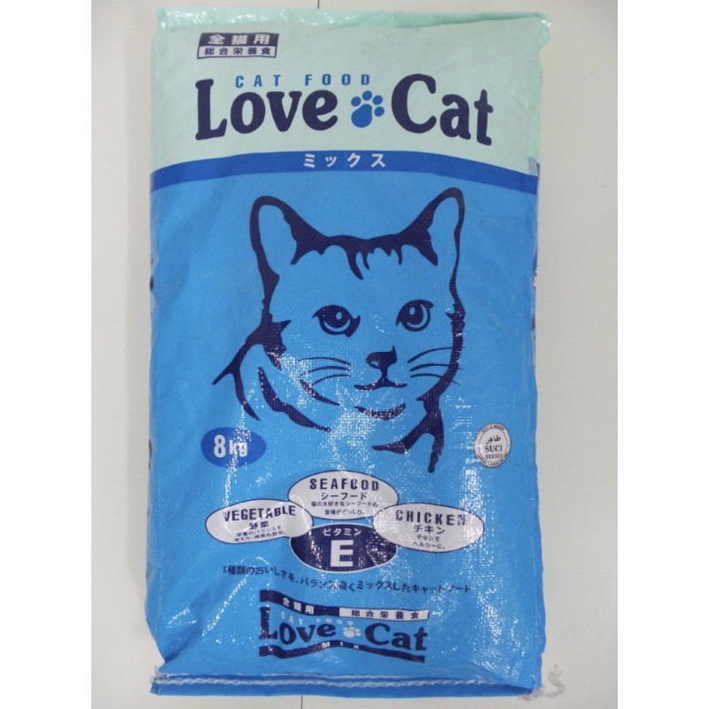 Buy Love Cat (8KG) Premium Cat Food/Kibbles Original Pack 