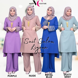 set+Muslimah+Wear+Baju+Kurung - Prices and Promotions - Jan 2022 