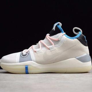 kobe ad exodus light pink